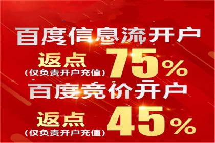 实战案例：SEM专员如何应对竞争